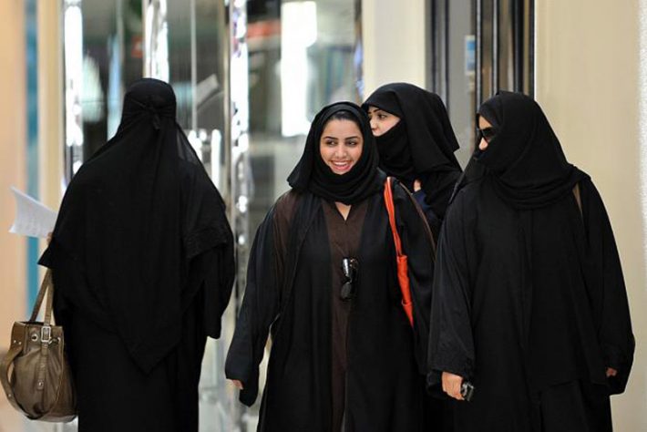 Saudi Arabia's First Women Politicians 3