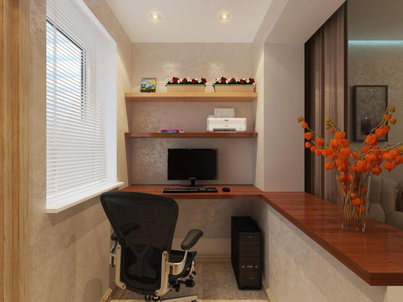 Small Home Office Interior Design