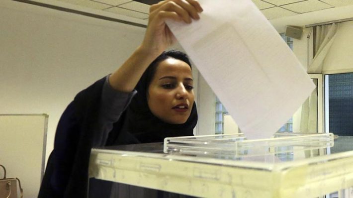 Saudi Arabia Women in Politics