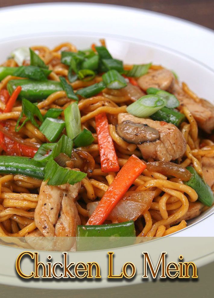 Chicken Lo Mein Recipe