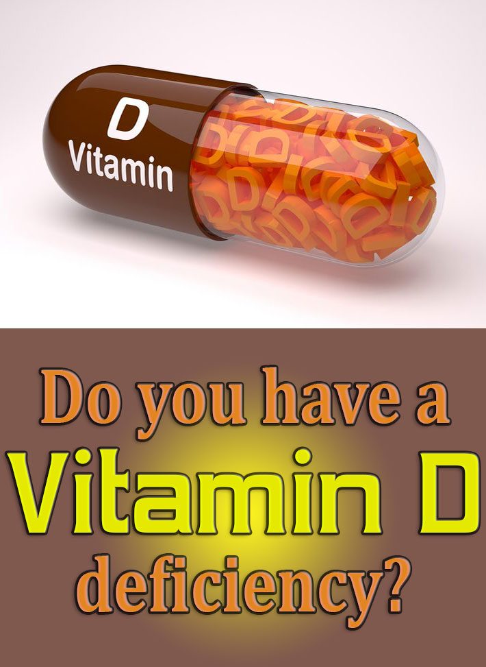 Do You Have a Vitamin D Deficiency?